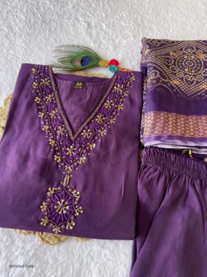 Designer Salwar Suit