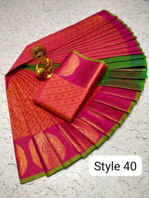 3D Embossed Wedding Sarees Catalogue 2