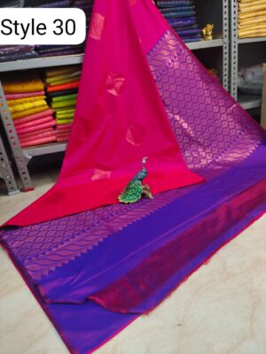 🌺 ARANI SOFT SILK WITH EMBOSSED WEDDING SAREES🌺