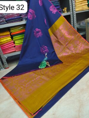 🌺 ARANI SOFT SILK WITH EMBOSSED WEDDING SAREES🌺