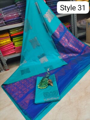 🌺 ARANI SOFT SILK WITH EMBOSSED WEDDING SAREES🌺