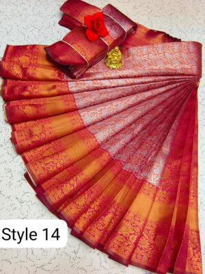 GRAND WEDDING TISSUE SILK SAREE