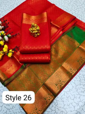 NEW ELITE BRIDAL PICK &PICK FANCY SILK SAREES