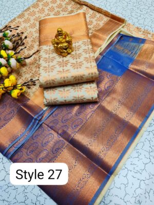 NEW ELITE BRIDAL PICK &PICK FANCY SILK SAREES